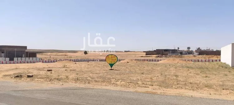 Land for Sale in Buraydah Al Qusayah صورة 2