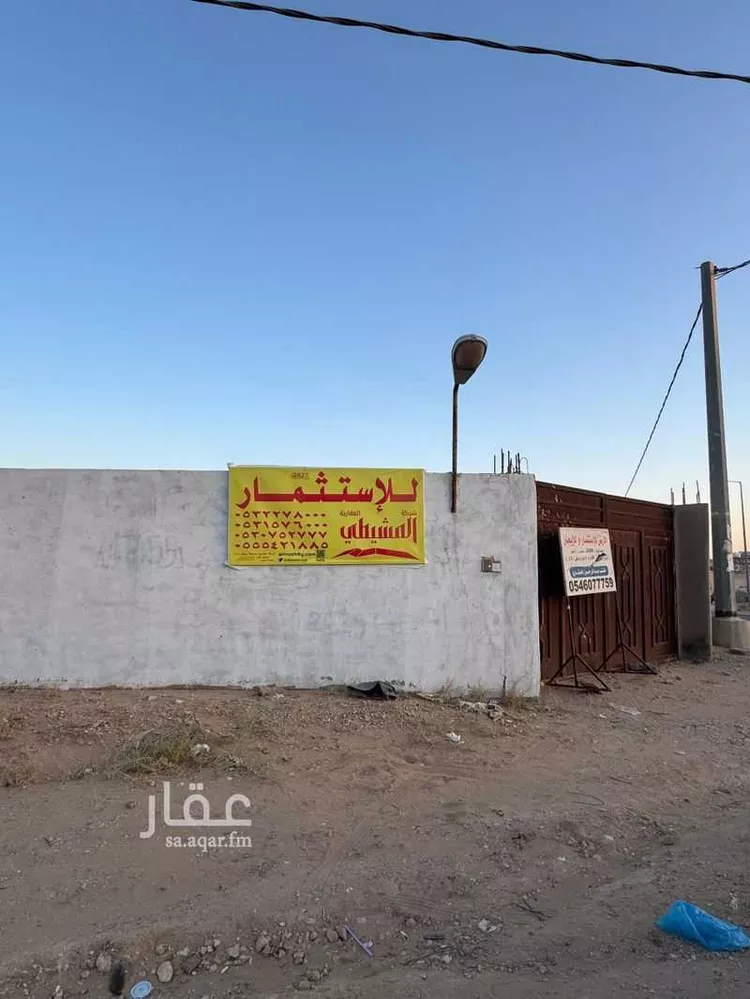 أرض للإيجار في شارع ابو بكر الصديق, حي ضراس, مدينة البصر, منطقة القصيم صورة 5