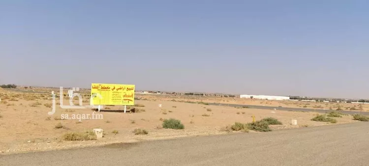أرض للبيع في حي الشقة, مدينة بريده, منطقة القصيم صورة 5