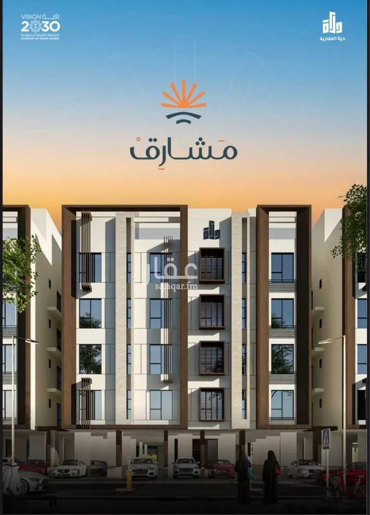 شقة للبيع في شارع ابن ابجر الكناني , حي مريخ, مدينة جدة, منطقة مكة المكرمة