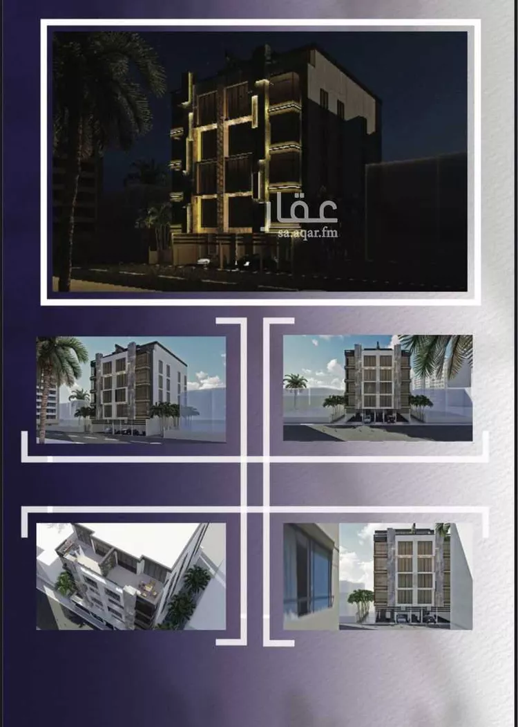 شقة للبيع في شارع البكري, حي الصفاء, مدينة جدة, منطقة مكة المكرمة صورة 4