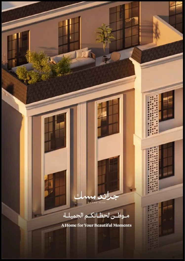 Apartment for Sale in Jeddah Al Marwah
