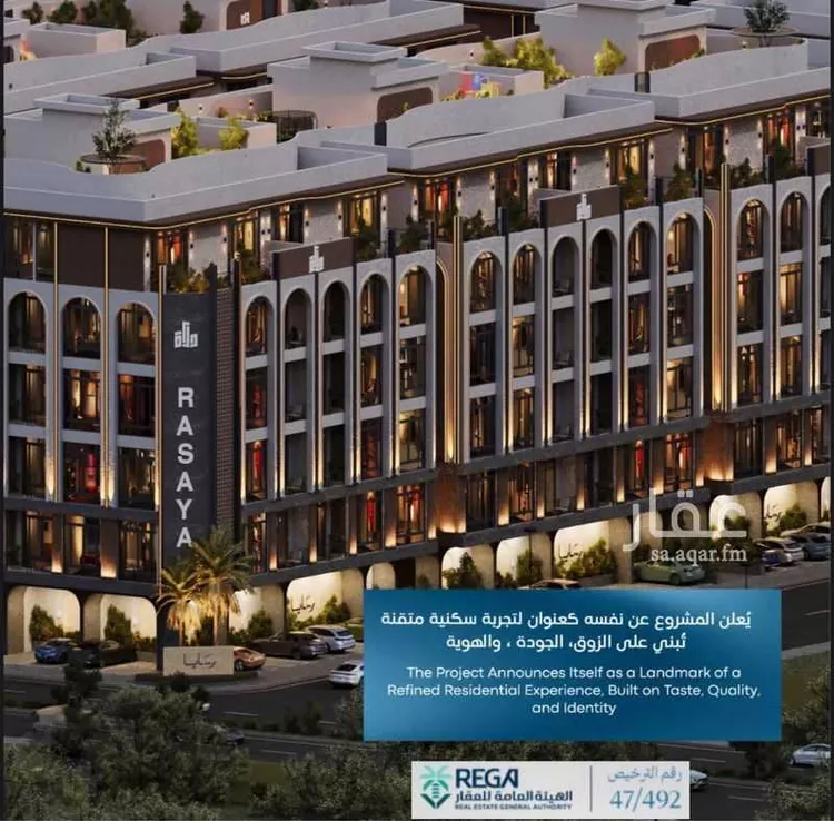 شقة للبيع في شارع رافع الاشجعي, حي أبحر الجنوبية, مدينة جدة, منطقة مكة المكرمة صورة 5