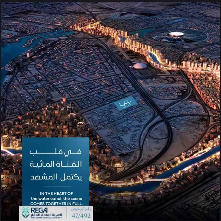 Apartment for Sale in Jeddah Obhur Al Janoubiah