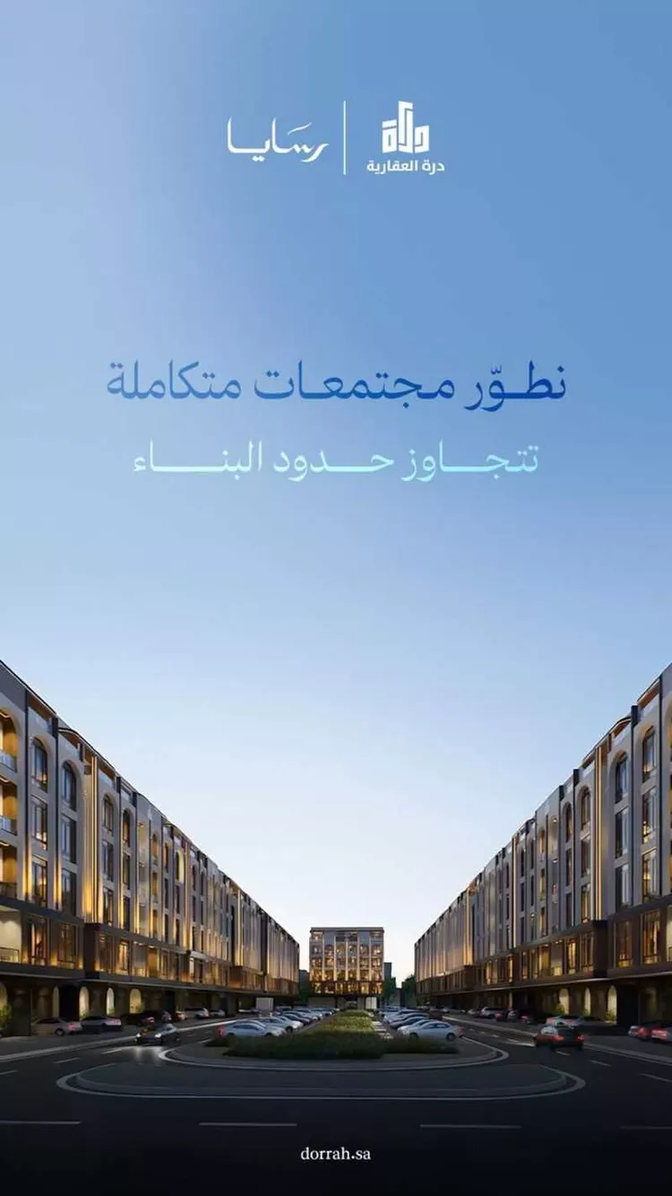 شقة للبيع في حي أبحر الجنوبية, مدينة جدة, منطقة مكة المكرمة 6