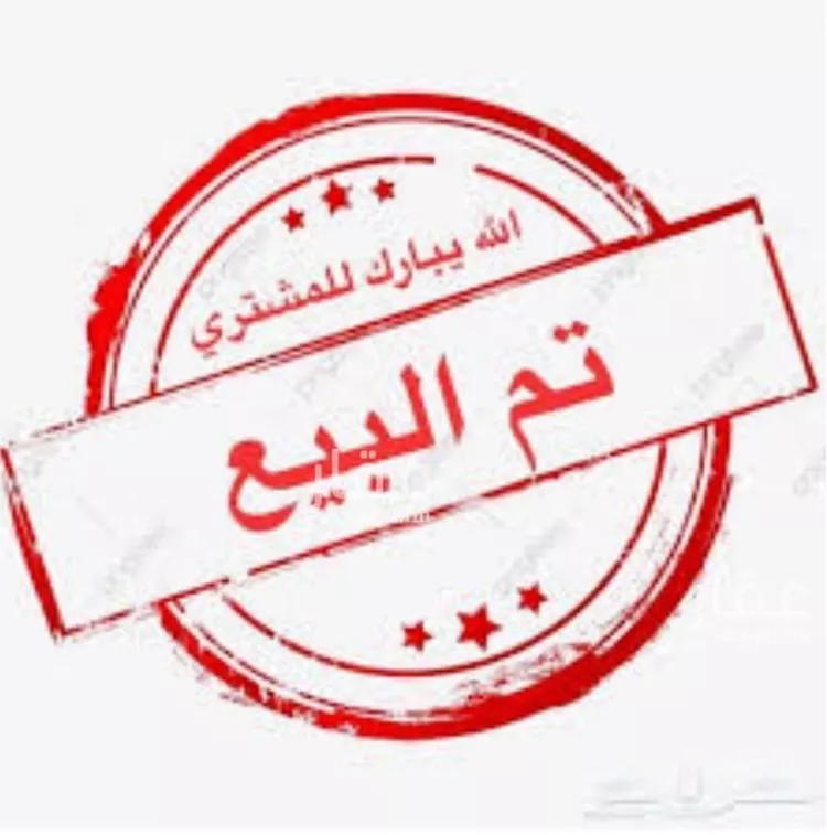 أرض للبيع في حي الخير, مدينة الرياض, منطقة الرياض صورة 2
