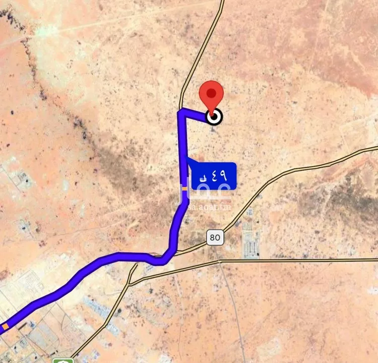 Land for Sale in Riyadh Ash Sharq صورة 2