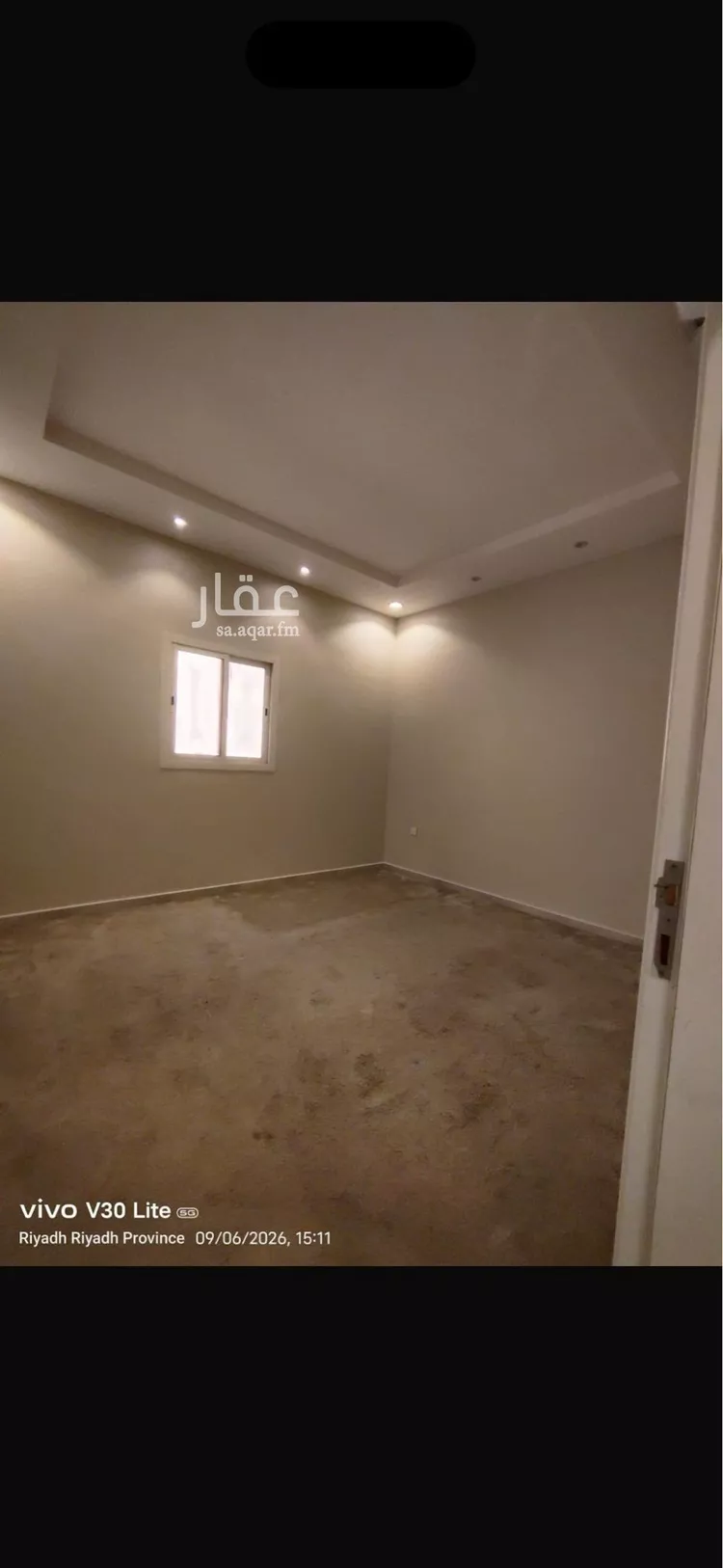 شقة للإيجار في شارع إبراهيم العوفي, حي العارض, مدينة الرياض, منطقة الرياض صورة 3