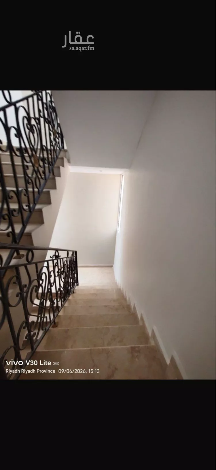 شقة للإيجار في شارع إبراهيم العوفي, حي العارض, مدينة الرياض, منطقة الرياض صورة 4