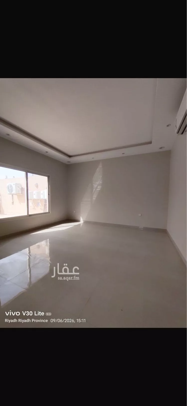 شقة للإيجار في شارع إبراهيم العوفي, حي العارض, مدينة الرياض, منطقة الرياض