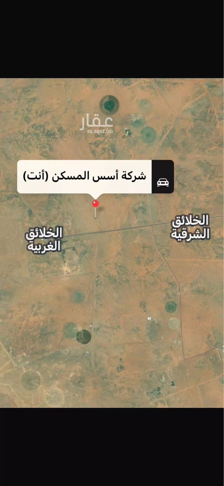 أرض للبيع في حي الخلايق (الخلايق الشرقيه والغربيه), مدينة الخلايق (الخلايق الشرقيه والغربيه), منطقة الرياض