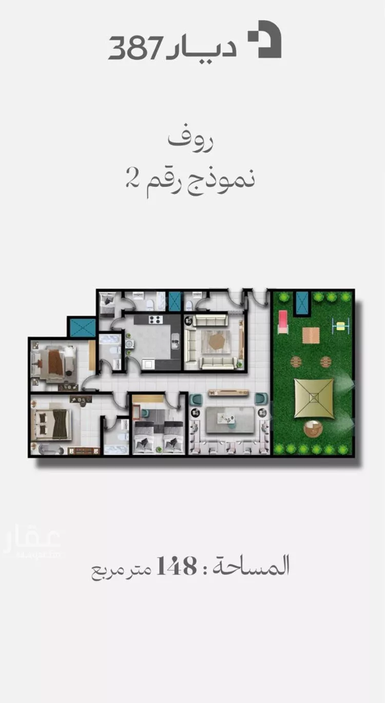 شقة للبيع في شارع المراح, حي الحمراء, مدينة الخبر, المنطقة الشرقية صورة 4