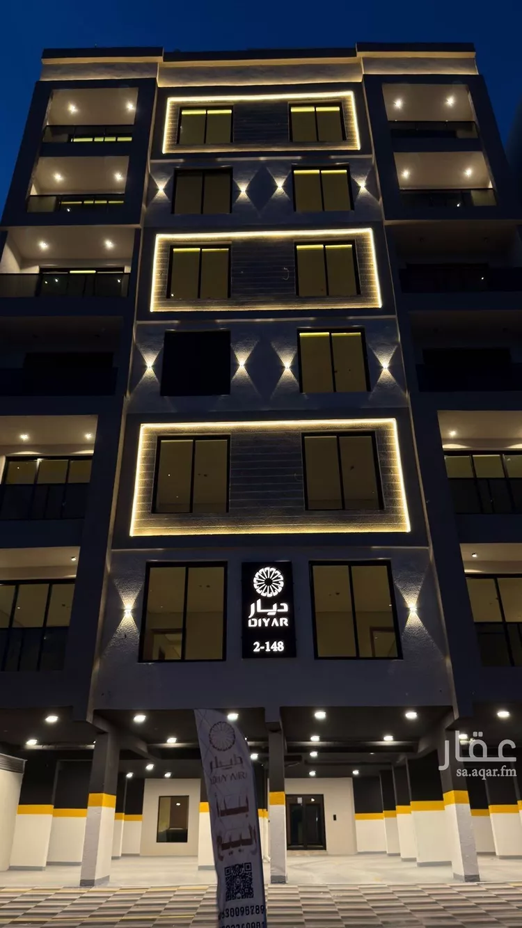 شقة للبيع في شارع أنس بن مالك, حي الشعلة, مدينة الدمام, المنطقة الشرقية صورة 2