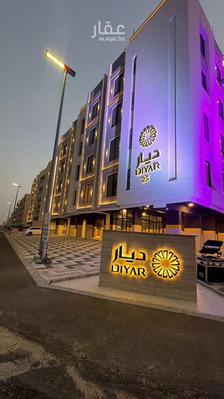 Apartment for Sale in Al Khobar Al Hamra