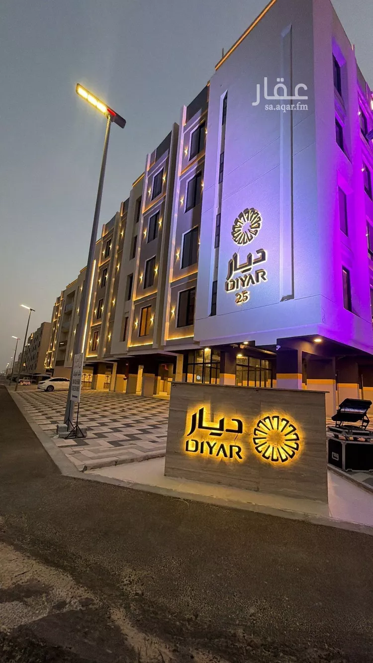 Apartment for Sale in Al Khobar Al Hamra