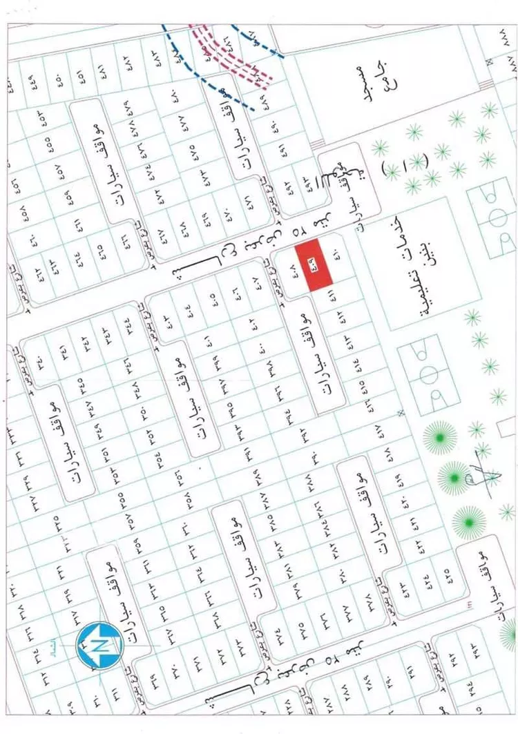 أرض للبيع في الطائف ، الطائف