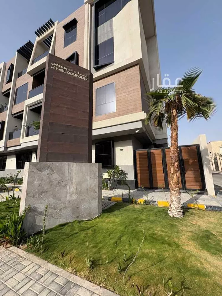 Apartment for Rent in Riyadh Al Mohammadiyah