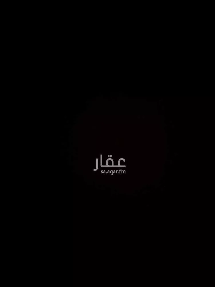 شاليه واستراحة للحجز في شارع ريع وصيق وفقاسة نعمان 63 ، شداد ، منطقة مكة المكرمة صورة 5