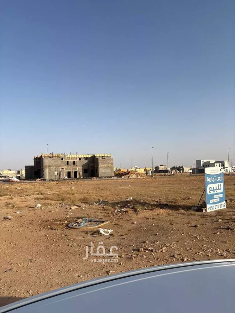أرض للبيع في شارع الخوارزمي, حي اليرموك, مدينة الزلفي, منطقة الرياض صورة 5