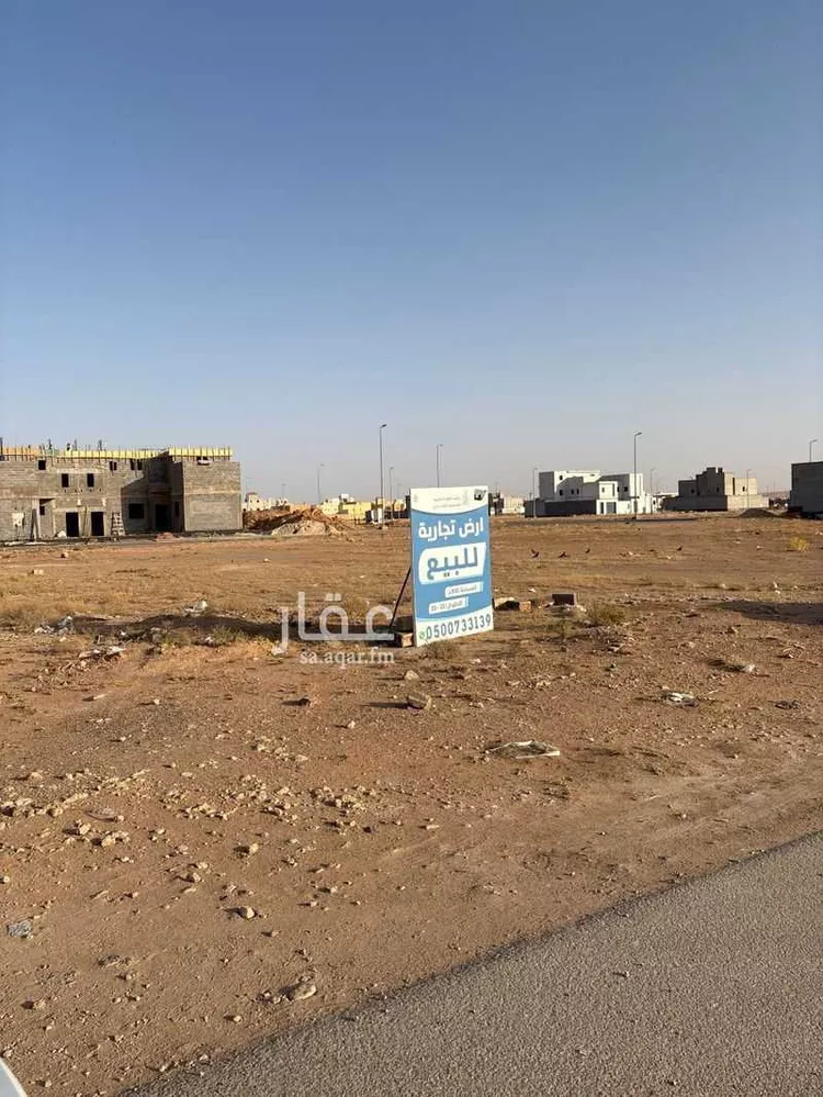 أرض للبيع في شارع الخوارزمي, حي اليرموك, مدينة الزلفي, منطقة الرياض صورة 2