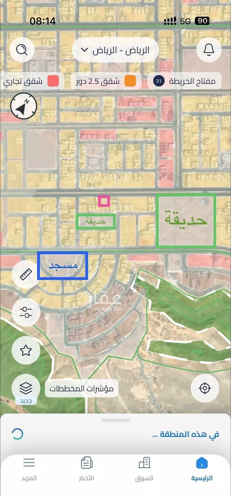 استراحة للبيع في شارع تقى الدين التميمى, حي المهدية, مدينة الرياض, منطقة الرياض صورة 5