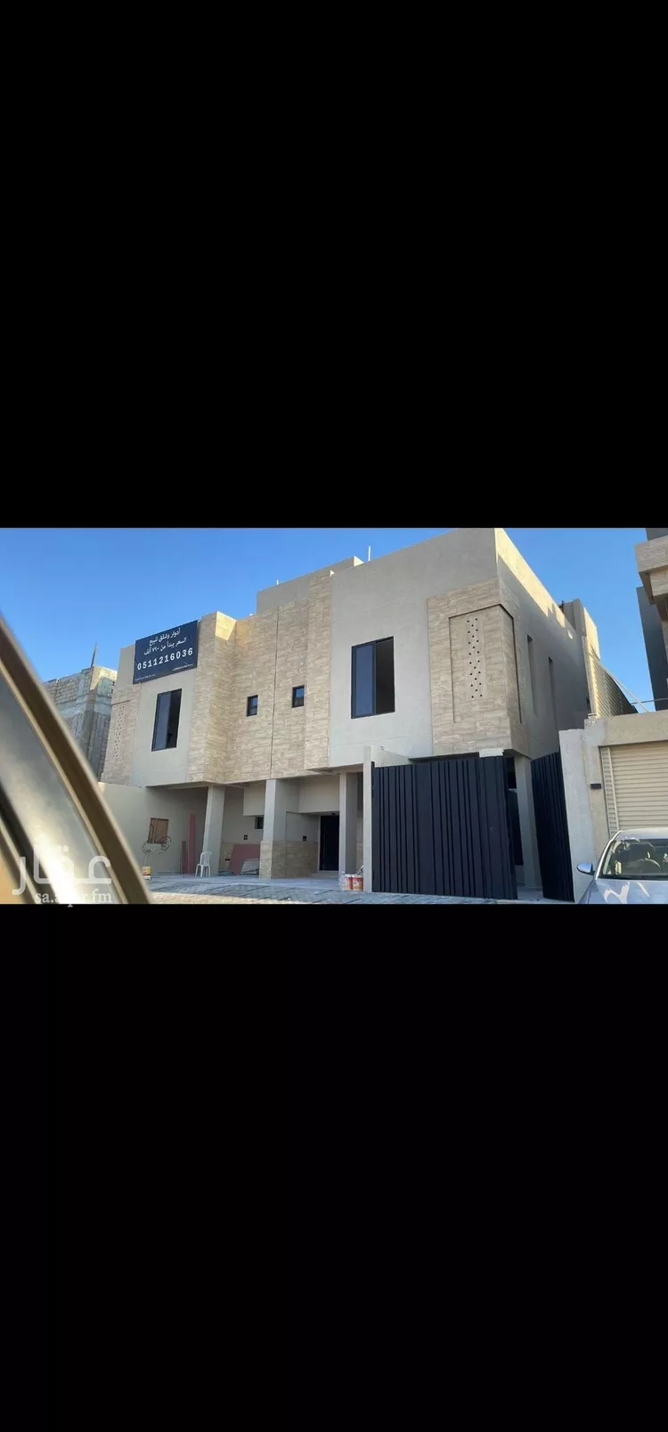 دور للبيع في شارع أحمد بن الحجاج, حي العارض, مدينة الرياض, منطقة الرياض