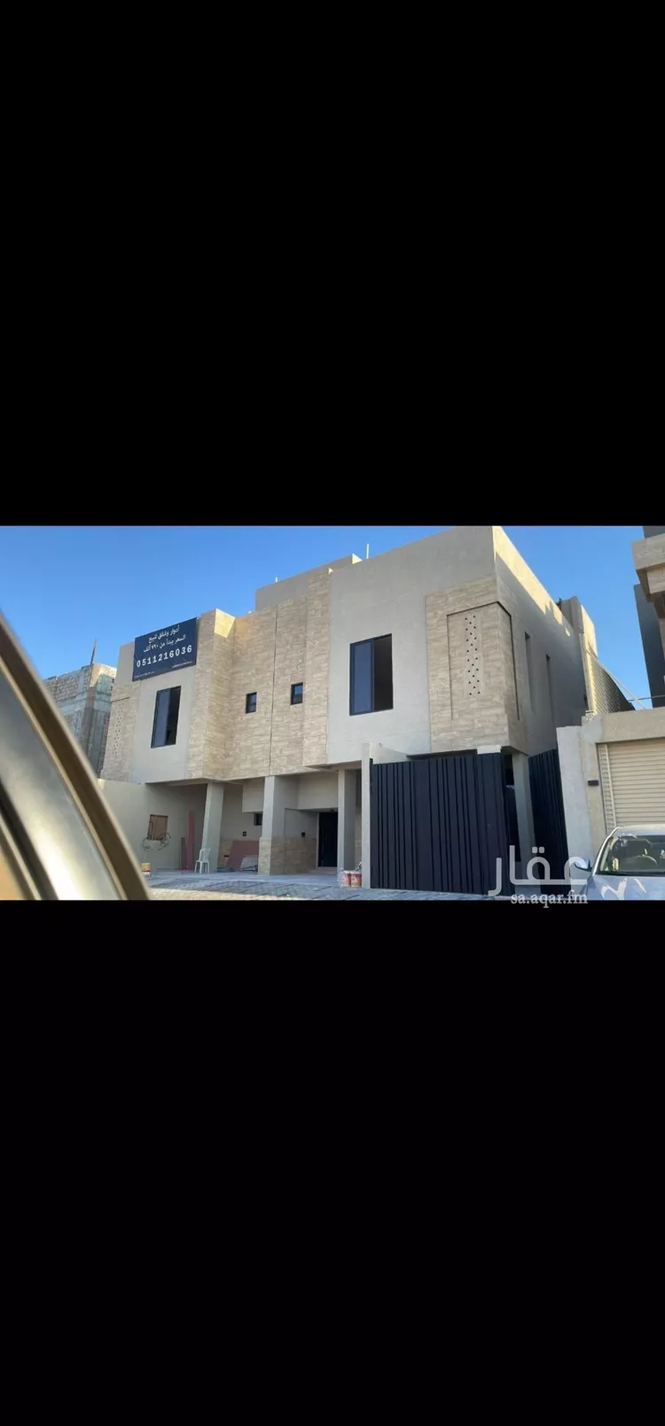 دور للبيع في شارع أحمد بن الحجاج, حي العارض, مدينة الرياض, منطقة الرياض