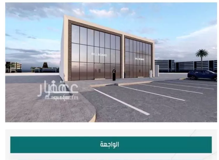 محل للإيجار في شارع محمد بن احمد بن ابي الصقر, حي الروابي, مدينة المدينه المنوره, منطقة المدينة المنورة صورة 2