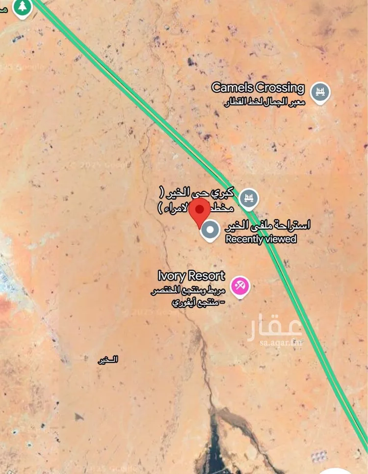 أرض للبيع في شارع الشارع, حي الخير, مدينة الرياض, منطقة الرياض صورة 2