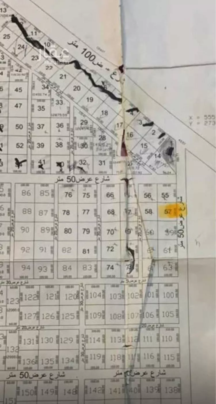 أرض للبيع في حي مزارع ام طلحه, مدينة مزارع ام طلحه, منطقة الرياض صورة 2