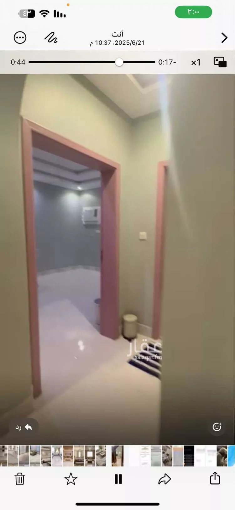 شقة للإيجار في شارع عبد الرحمن العمادي ، حي مريخ ، جدة ، جدة صورة 5
