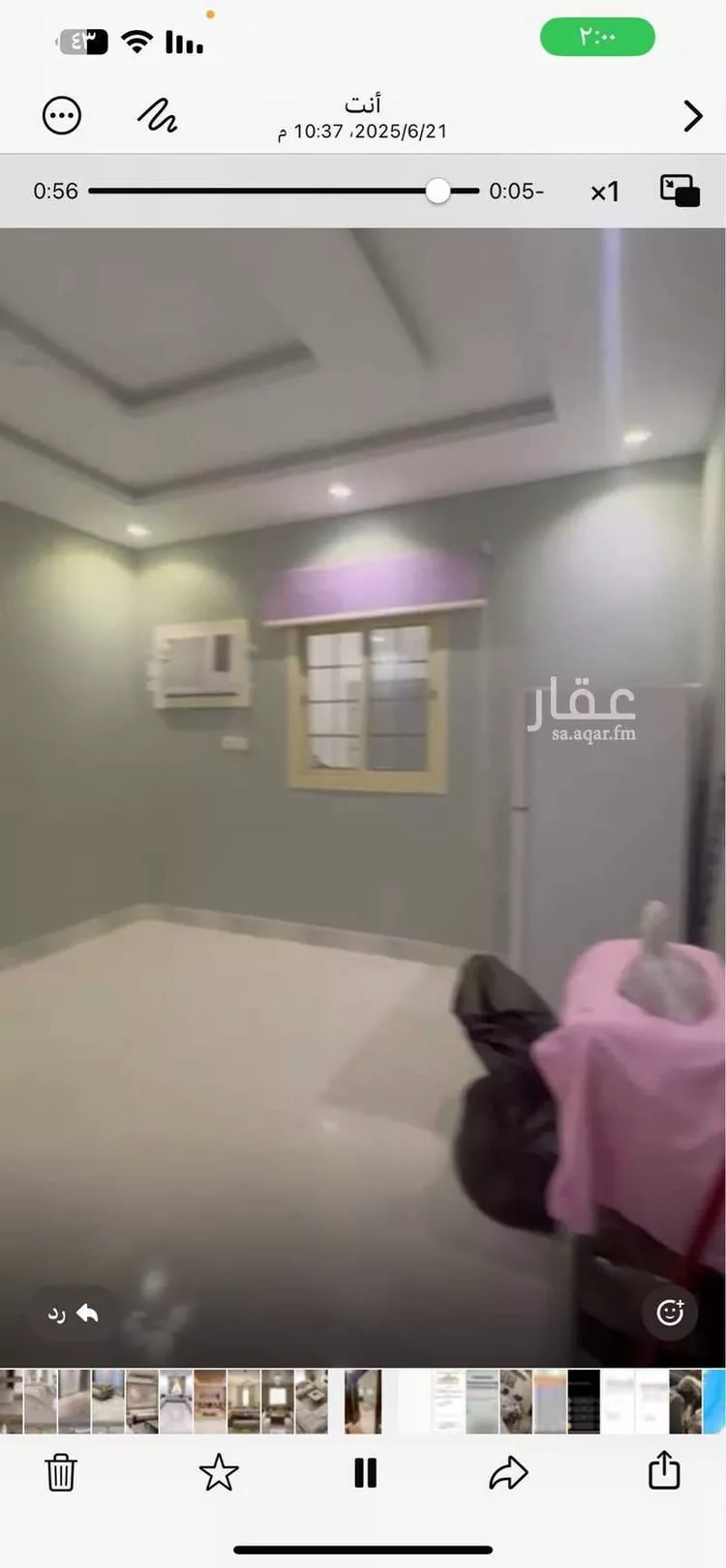 شقة للإيجار في شارع عبد الرحمن العمادي ، حي مريخ ، جدة ، جدة صورة 2