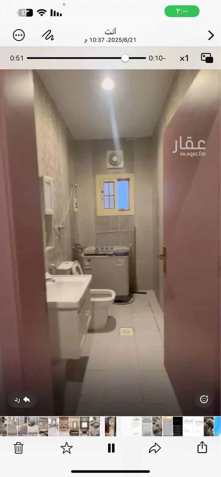 شقة للإيجار في شارع عبد الرحمن العمادي ، حي مريخ ، جدة ، جدة صورة 3