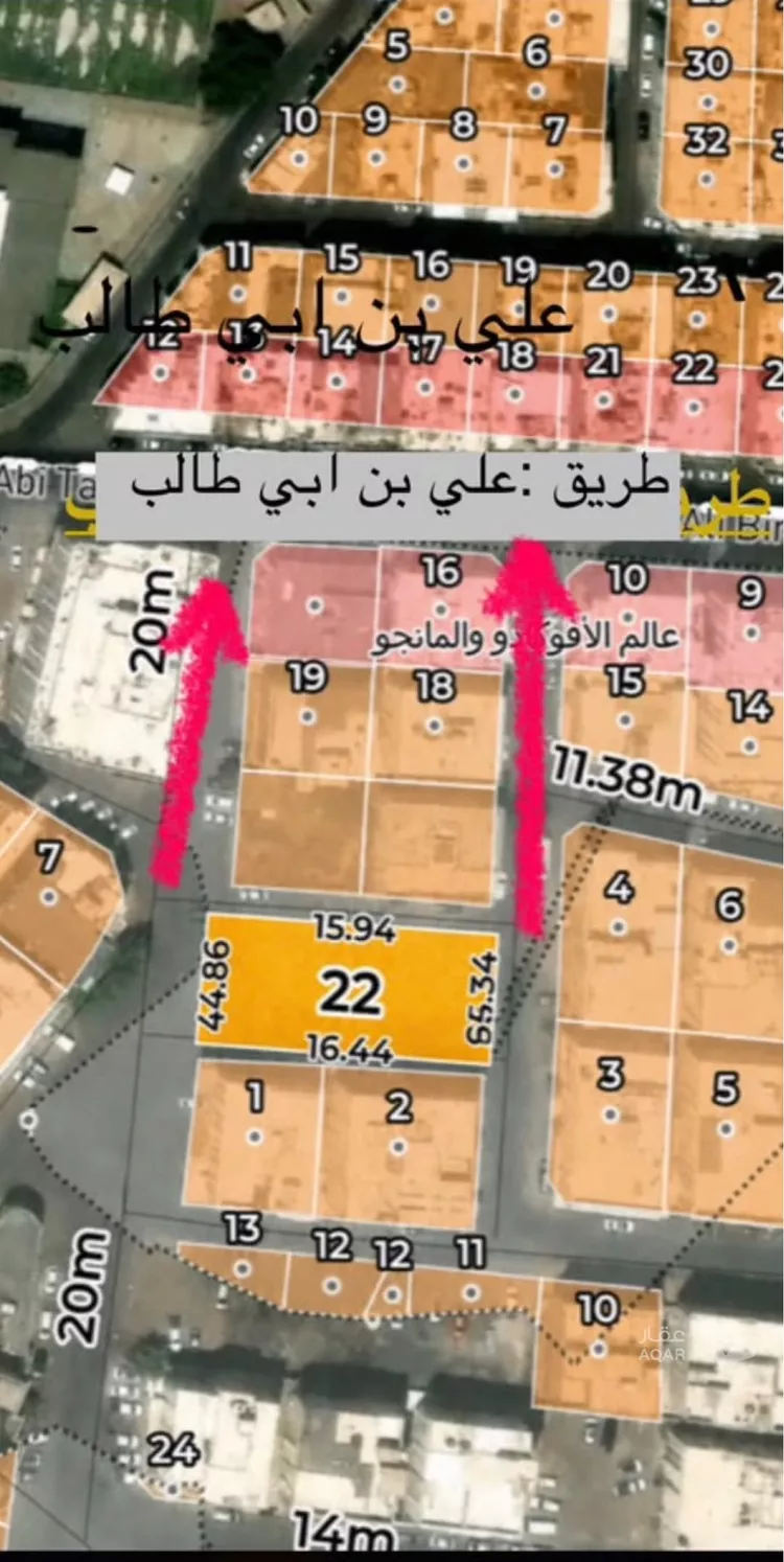 أرض للبيع في شارع ممر مشاه 763, حي بنى ظفر, مدينة المدينة المنورة, منطقة المدينة المنورة