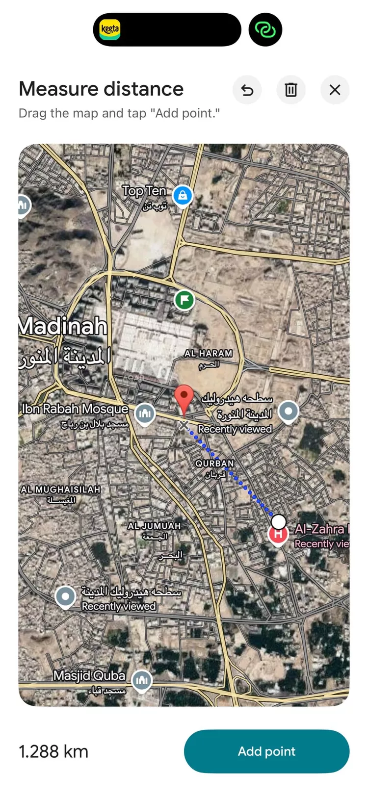 أرض للبيع في شارع ممر مشاه 763, حي بنى ظفر, مدينة المدينة المنورة, منطقة المدينة المنورة صورة 3