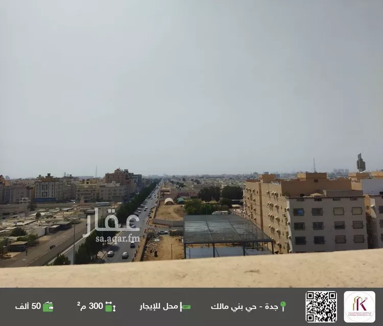 محل للإيجار في شارع بني مالك, حي بني مالك, مدينة جدة, منطقة مكة المكرمة
