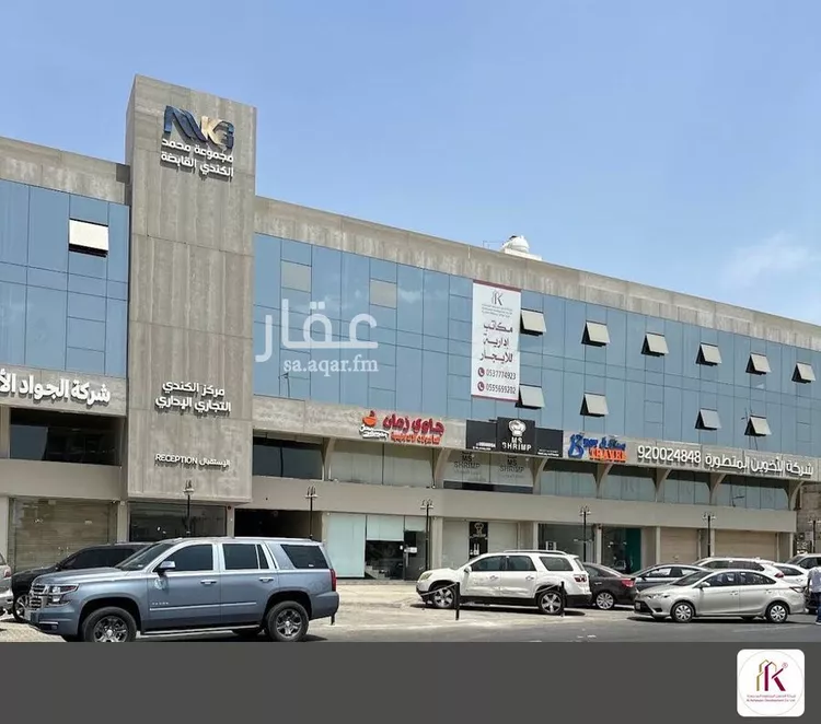 Apartment for Rent in Jeddah Al Marwah