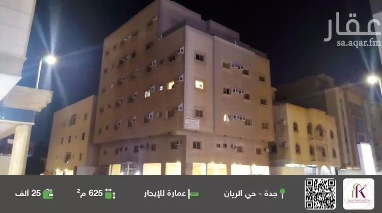 عمارة للإيجار في شارع أم النور, حي الريان, مدينة جدة, منطقة مكة المكرمة