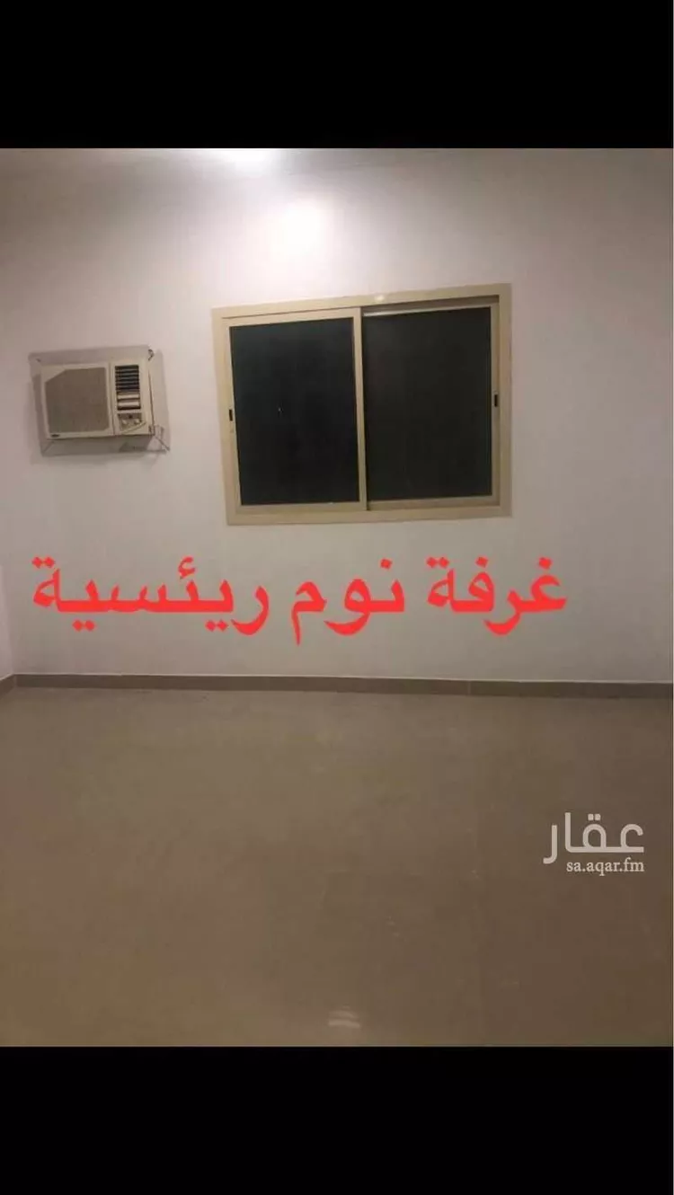 دور للإيجار في شارع ابن زهر, حي السعادة, مدينة الرياض, منطقة الرياض صورة 3