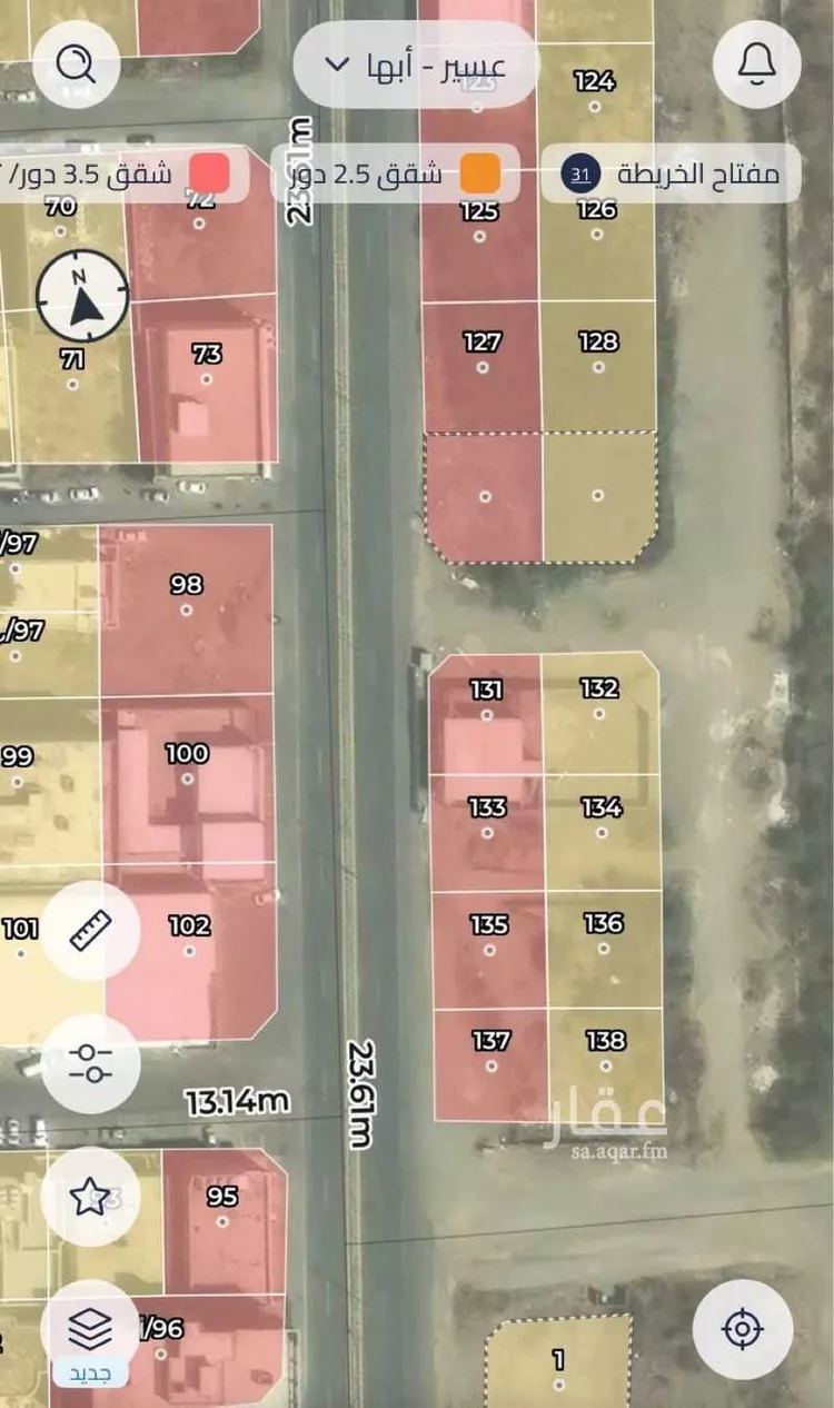 Land for Sale in Abha Guraiger