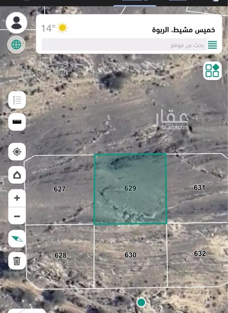 أرض للبيع في حي الربوة, مدينة خميس مشيط, منطقة عسير صورة 5