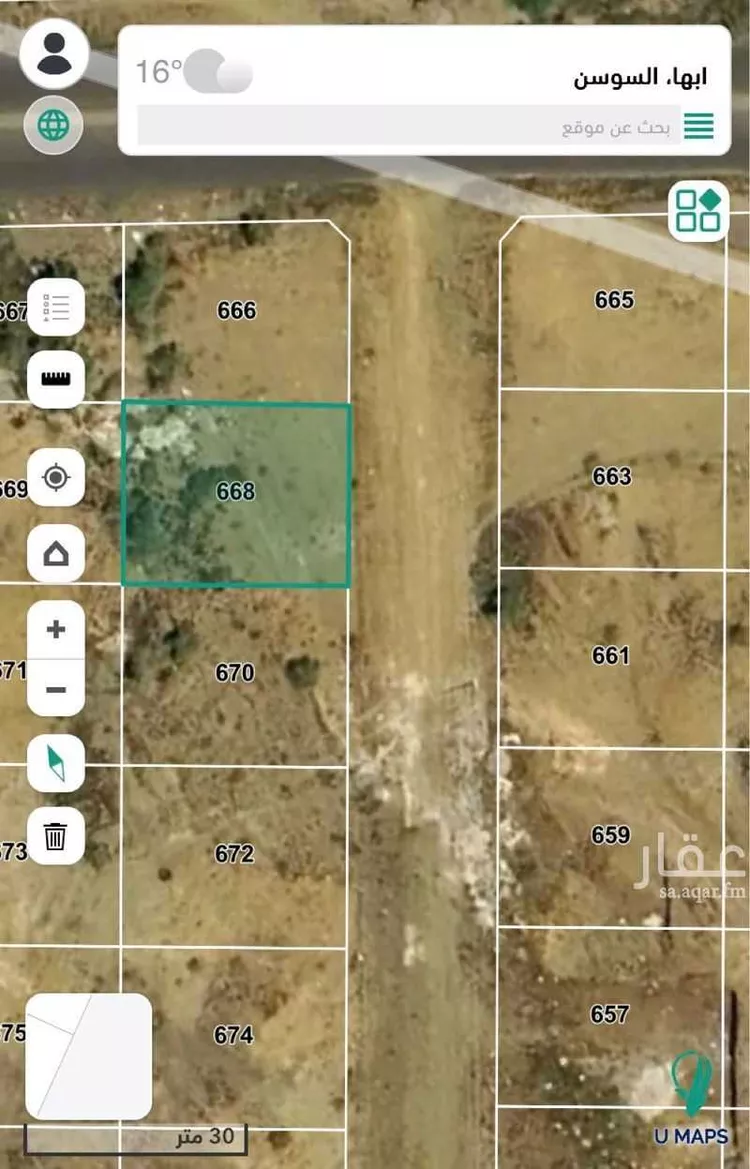 Land for Sale in Abha Guraiger صورة 5