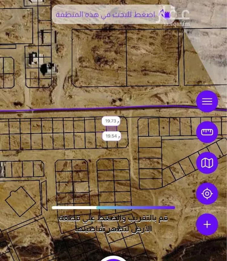 أرض للبيع في شارع 0000, حي الجزيرة, مدينة خميس مشيط, منطقة عسير 9