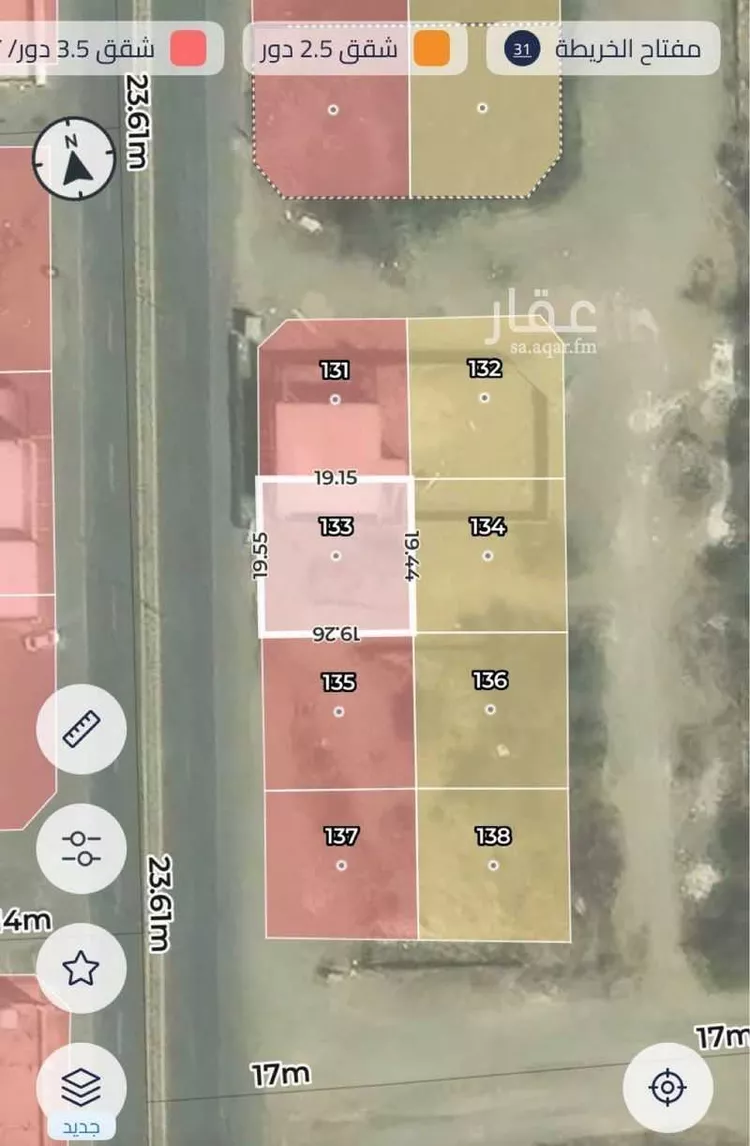Land for Sale in Abha Guraiger 10