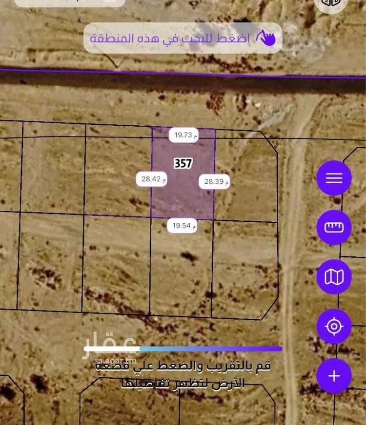 أرض للبيع في شارع 0000, حي الجزيرة, مدينة خميس مشيط, منطقة عسير 10