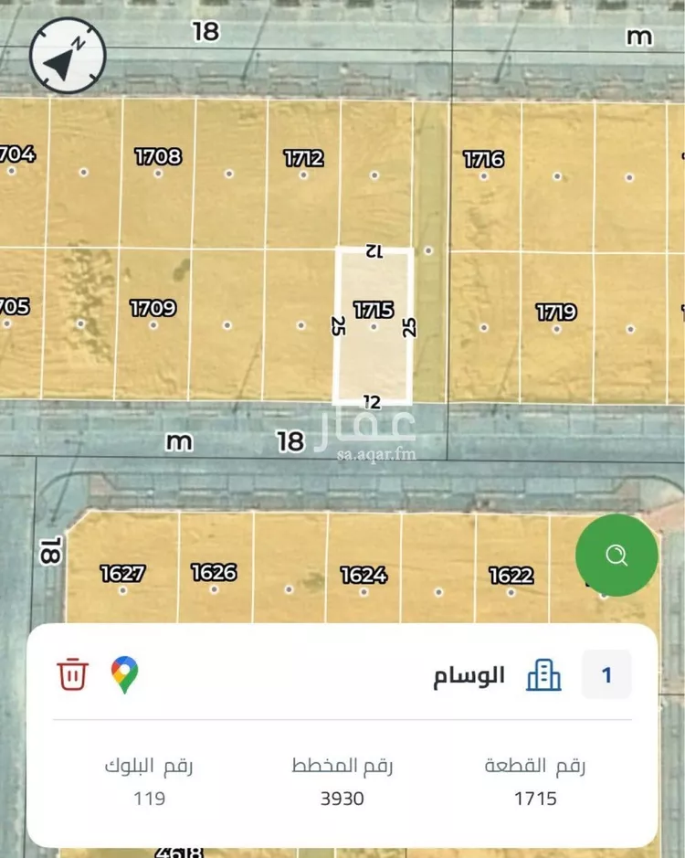 أرض للبيع في شارع 0000, حي الوسام, مدينة الرياض, منطقة الرياض صورة 2