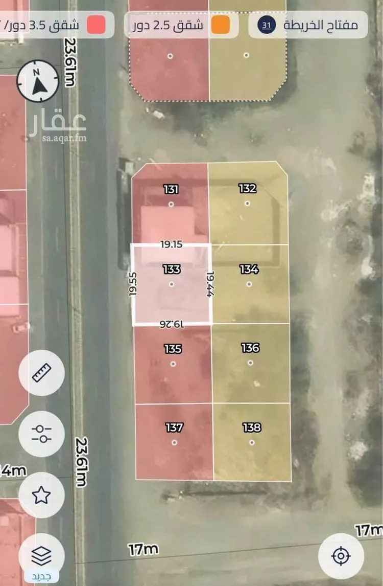 Land for Sale in Abha Guraiger صورة 2