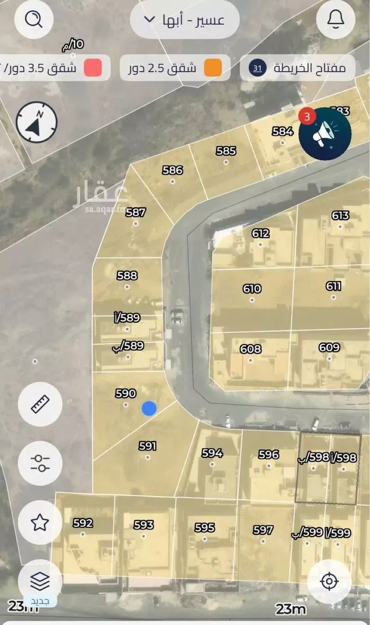 أرض للبيع في شارع 0000, حي الزهور, مدينة أبها, منطقة عسير 7
