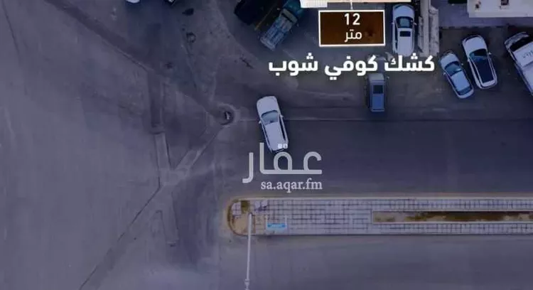 كشك للإيجار في شارع طريق علي بن ابي طالب, حي الصفاء, مدينة رابغ, منطقة مكة المكرمة صورة 3