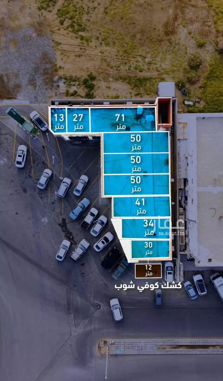محل للإيجار في شارع طريق علي بن ابي طالب, حي الصفاء, مدينة رابغ, منطقة مكة المكرمة 2